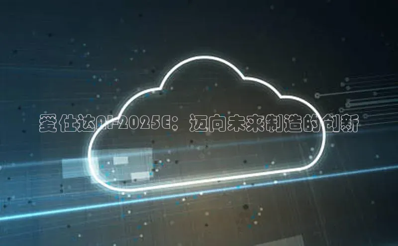 金年会·会官方入口登录