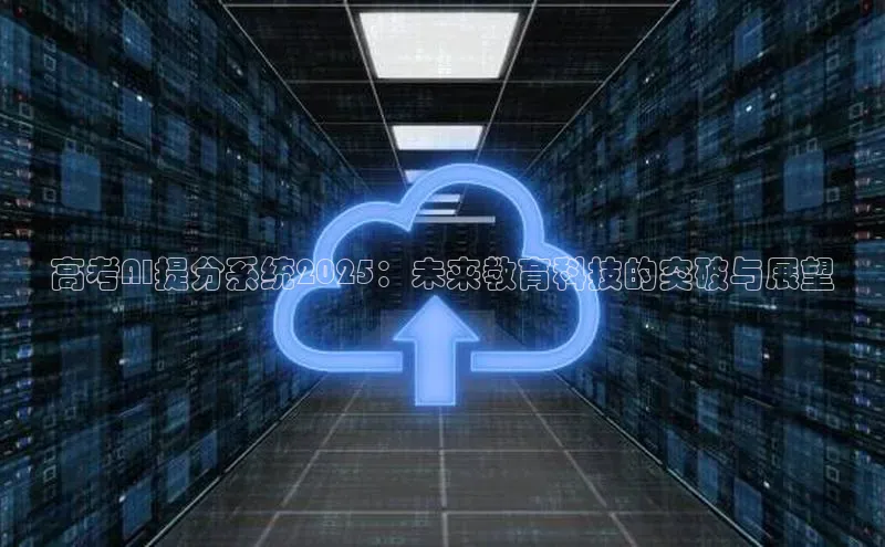 金年会金字招牌6766