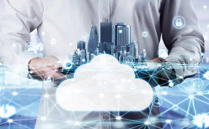 预见未来：AI广告2025：数字化营销的无限可能